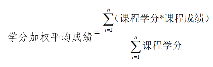 bw必威西汉姆联
