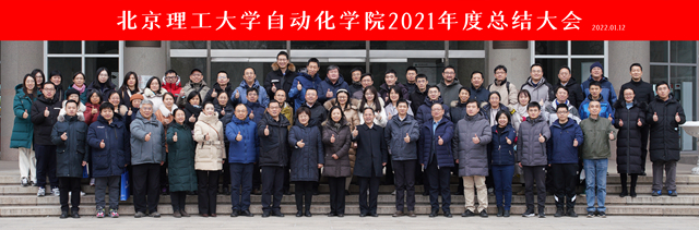 bw必威西汉姆联