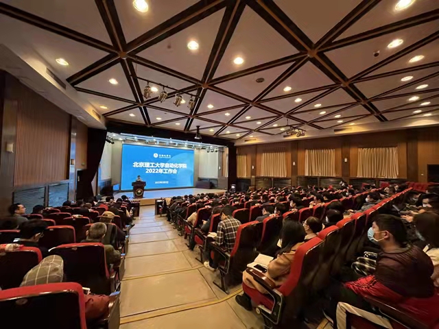 bw必威西汉姆联