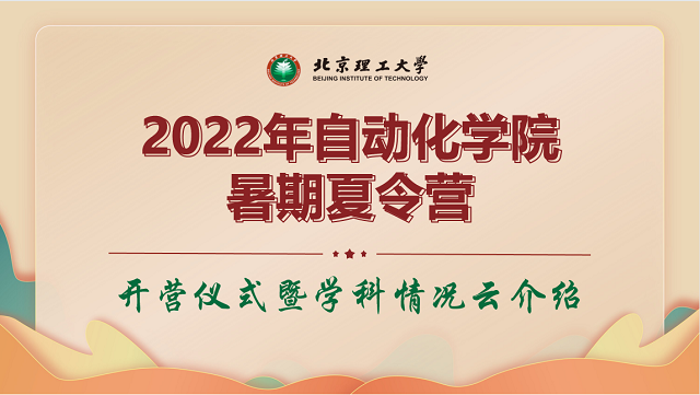 bw必威西汉姆联