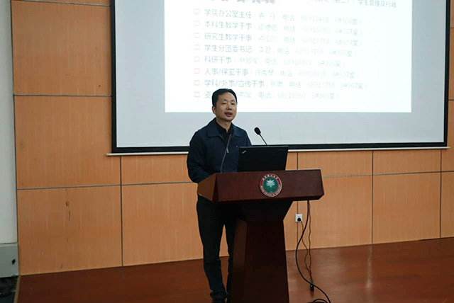 bw必威西汉姆联