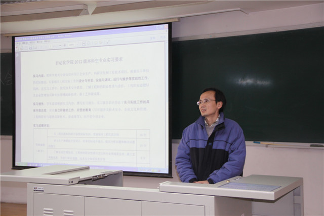 bw必威西汉姆联