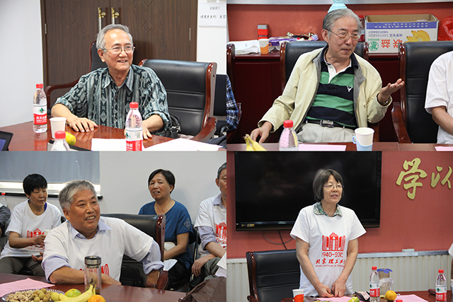 bw必威西汉姆联