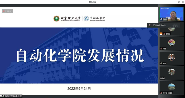 bw必威西汉姆联