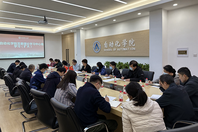 bw必威西汉姆联