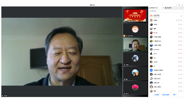 bw必威西汉姆联