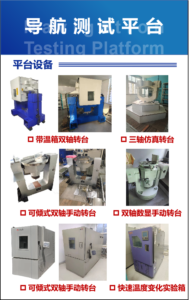 bw必威西汉姆联