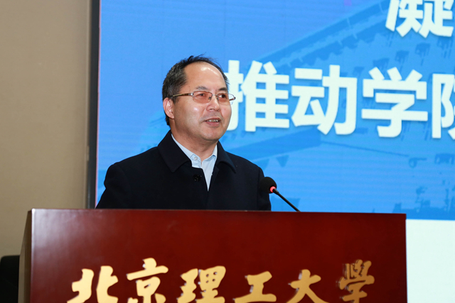 bw必威西汉姆联