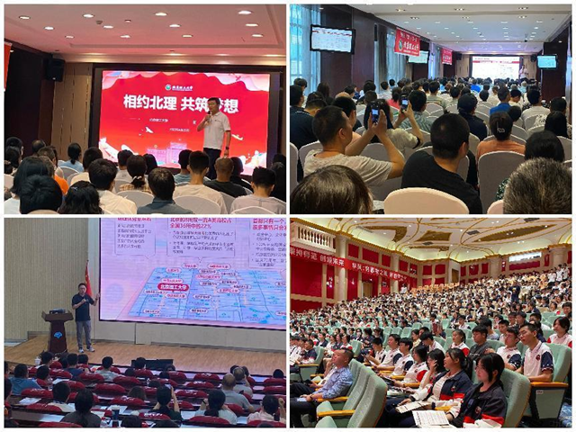 bw必威西汉姆联