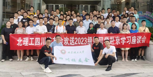 bw必威西汉姆联