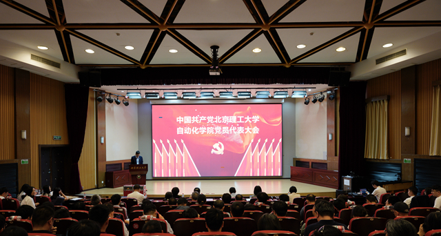 bw必威西汉姆联