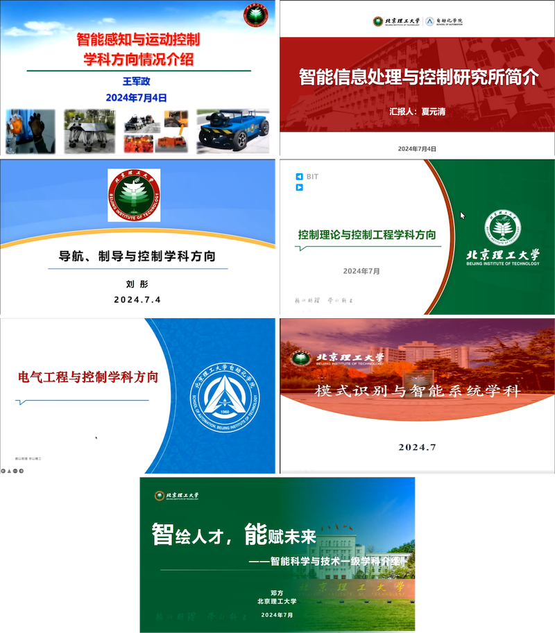 bw必威西汉姆联