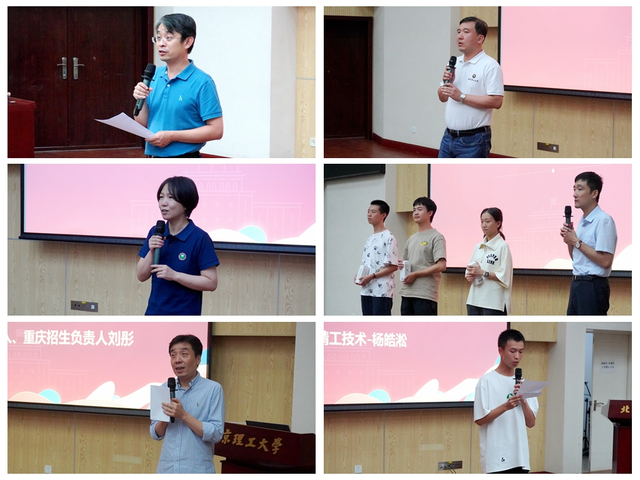 bw必威西汉姆联